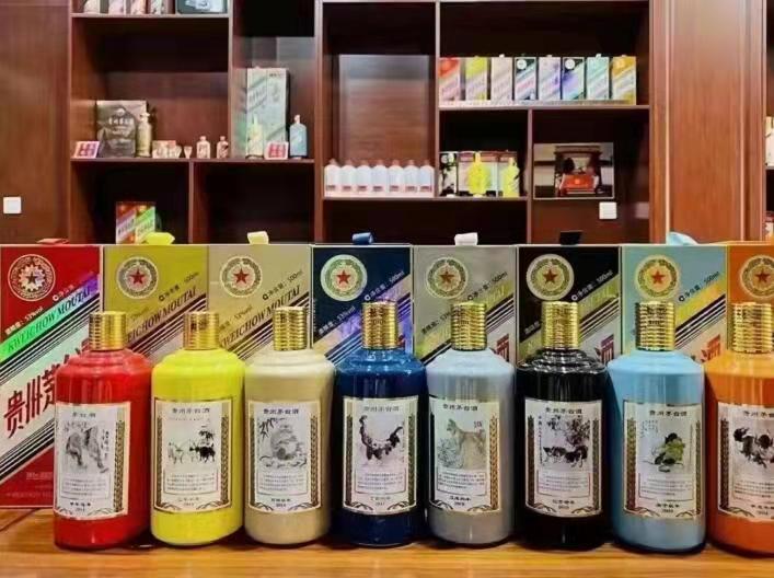 泾川生肖酒回收